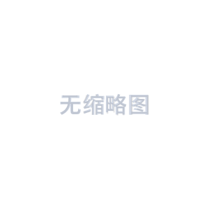 開發(fā)業(yè)務(wù)