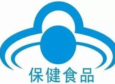 保健品檢測(cè)